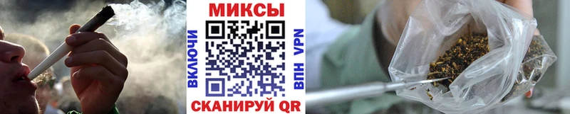 БУТИРАТ жидкий экстази  OMG   Троицк  хочу наркоту 