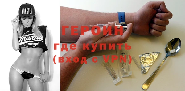 твердый Алексин