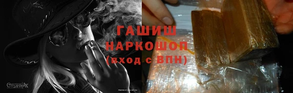 спиды Алзамай