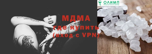 твердый Алексин