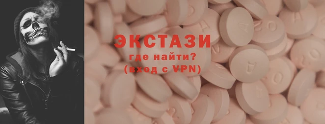 твердый Алексин