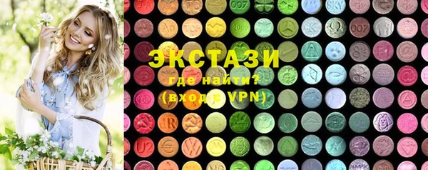 твердый Алексин