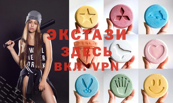 спиды Алзамай