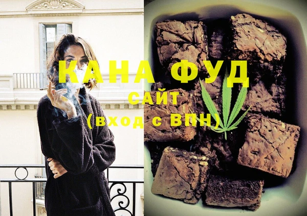 спиды Алзамай
