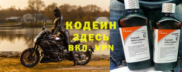 спиды Алзамай