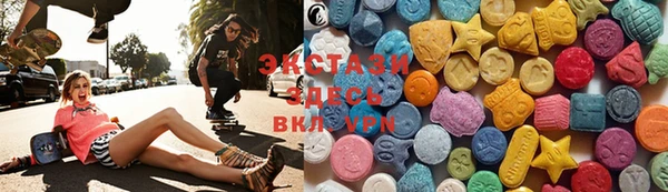 спиды Алзамай
