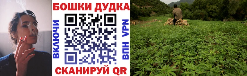 Канабис гибрид  наркотики  kraken зеркало  Троицк 